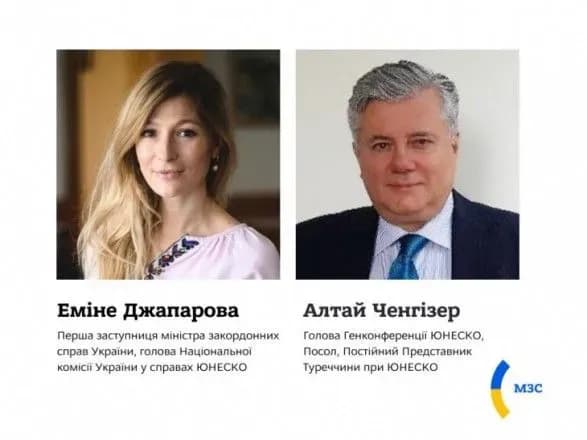 Турция присоединится к флешмобу Зеленского по случаю 75-летия основания ЮНЕСКО