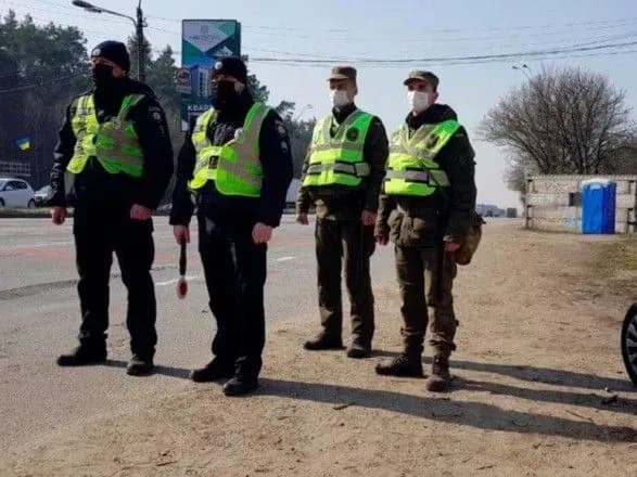 "Ковід" у системі МВС: за добу ще понад 360 нових випадків