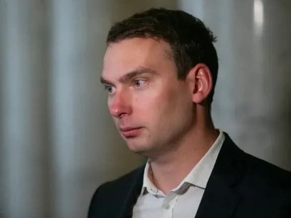 ВР розгляне проект нового Держбюджету після 7 грудня – нардеп