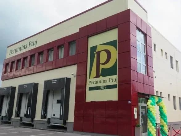 Європейська "дочка" українського МХП посіла перше місце у рейтингу харчової промисловості Словенії