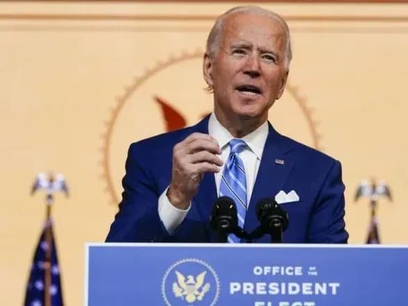 Выборы в США: Байден представил свою экономическую команду