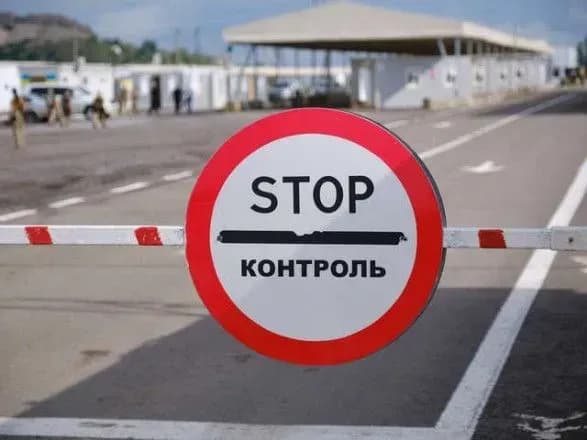 От ограничений из-за пандемии COVID-19 наиболее пострадали жители Донбасса и Крыма - ООН