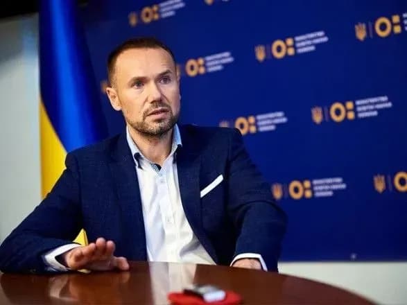 Видатки на освіту у проекті Держбюджету-2021 становлять 6,6% від ВВП - Шкарлет