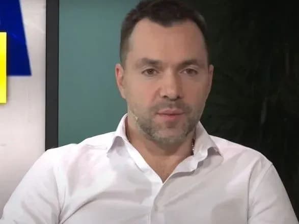 Повернення Донбасу складається з двох процесів — Арестович