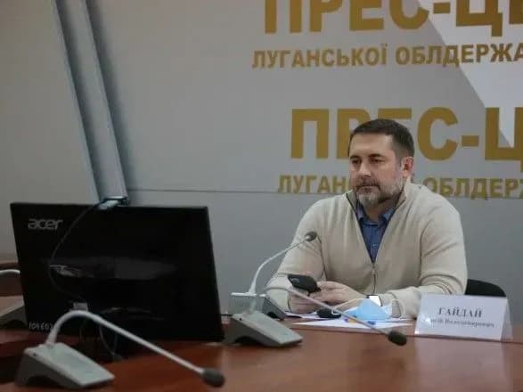 В Луганской области под военные сооружения и без компенсации занято более 400 га частных земель