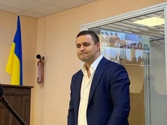 Афера с имуществом Нацгвардии: Микитась возместил 50 млн грн убытков