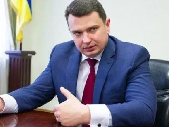 Провадження щодо Ситника: у комітеті Ради хочуть заслухати представників ОГП