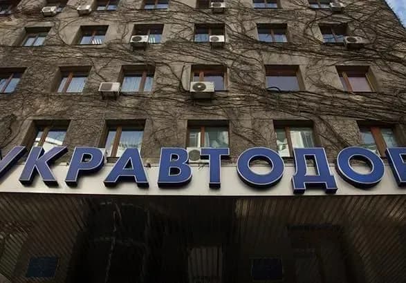 COST Ukraine положительно оценил системные изменения "Укравтодора" в 2020 году