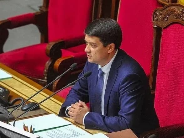 Конституційна криза: нардепи на чолі з Разумковим зустрілися з послами G7