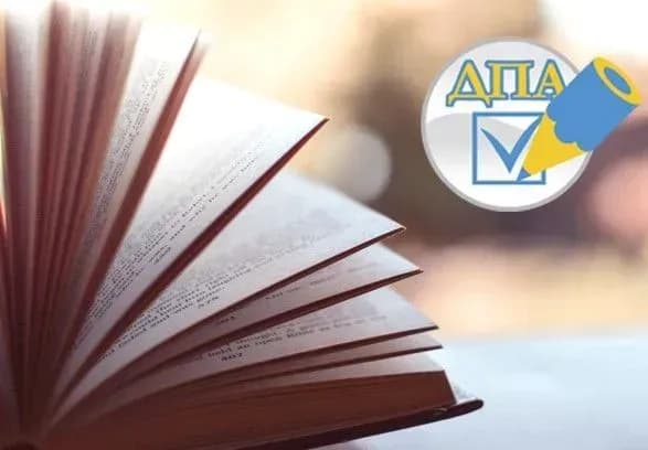 Из-за пандемии выпускников школ могут освободить от ГИА