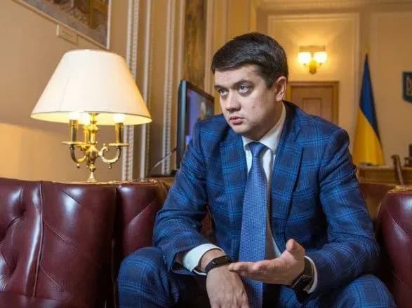 "Локдаун" не поширюватиметься на роботу державних органів - Разумков