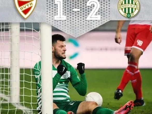 Українець забив переможний гол за “Ференцварош” перед матчем із “Динамо”