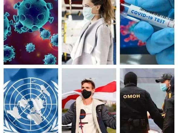 Локдаун в Україні, ситуація в Білорусі та в Нагірному Карабасі — головні події доби