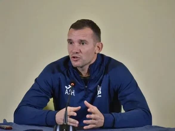 Шевченко назвав дуже серйозною групу збірної України у відборі на ЧС-2022