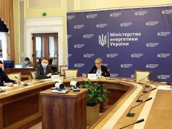 Міненерго удосконалило правила конкурсів на будівництво нової генеруючої потужності