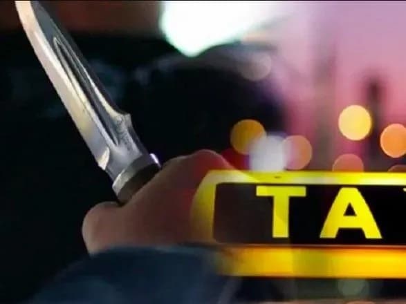 Пограбували і вирішили "покататися": у Краматорську двоє молодиків вчинили розбій проти таксиста