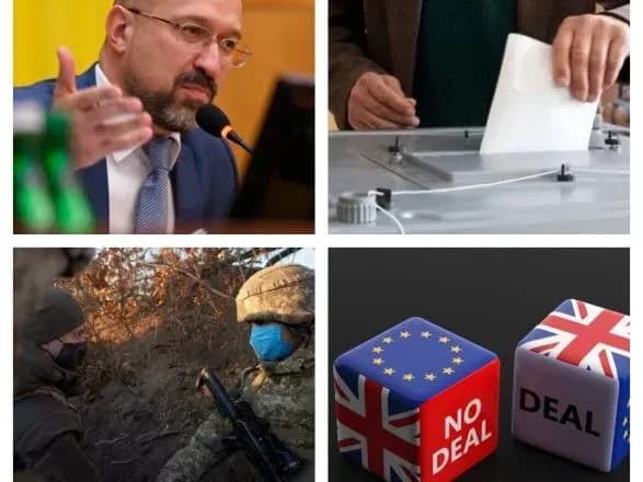 Вибори у Кривому Розі та карантин через коронавірус - головні події доби