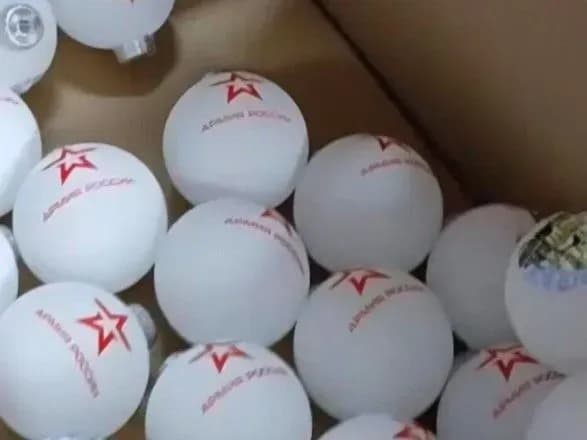 У скандалі з новорічними іграшками для російської армії ЗМІ знайшли "слід" Суркіса