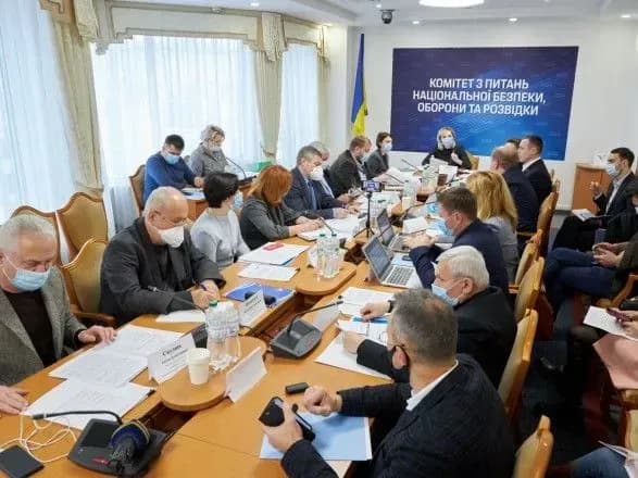 “Угорський інцидент” обговорили сьогодні у ВР