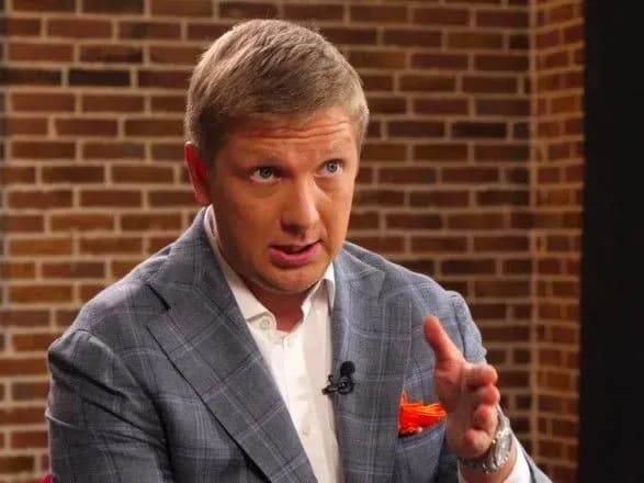 Усиление санкций против "Северного потока-2": Коболев отреагировал на решение в Конгрессе США