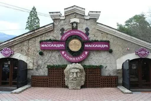 Украина выразила протест РФ относительно так называемой приватизации "Массандры"