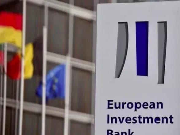 Україна отримає 640 млн євро від ЄІБ на дороги Луганщини та електротранспорт для двох десятків міст
