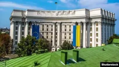 Родині вбитого у Португалії українця виплатять компенсацію - МЗС