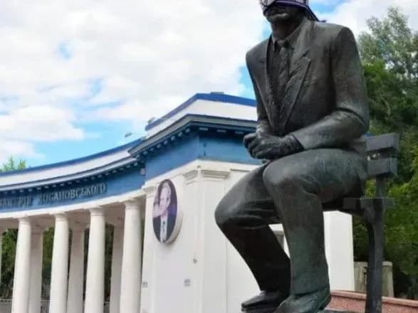 Суркіс порівняв Луческу із Лобановським - фанати жорстко відповіли