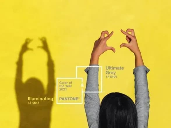 Pantone назвав два головних кольори 2021 року