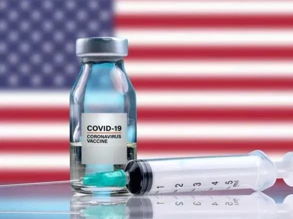 В США рекомендували схвалити вакцину BioNTech і Pfizer від коронавірусу