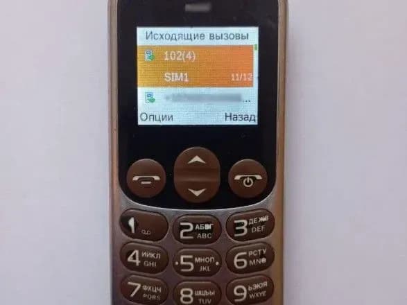 Чоловік погрожував підірвати відділок поліції на Київщині, якщо йому не повернуть авто