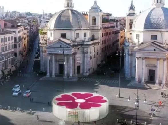 В Італії вакцини від COVID-19 видаватимуть у павільйонах-квітках