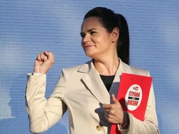 Тихановская встретилась с президентом Германии