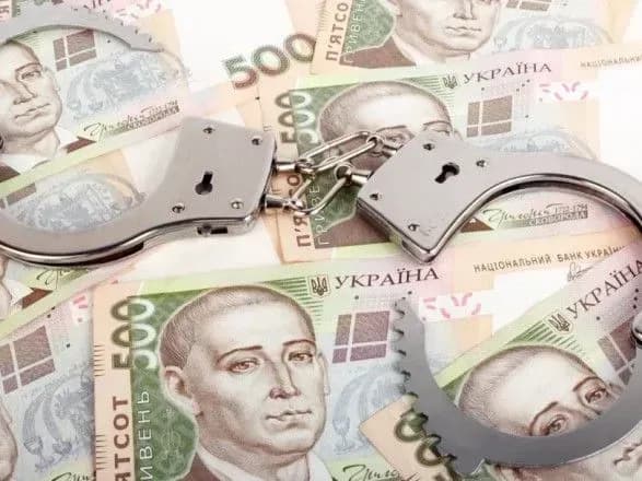 З початку року до реєстру корупціонерів потрапили понад 4,4 тис. людей