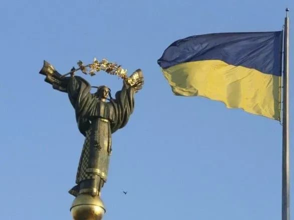 Українців запитали, що про нас думає Європа: назвали три речі