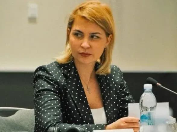 Кабмін схвалив план заходів із реалізації "Партнерства Біарріц"