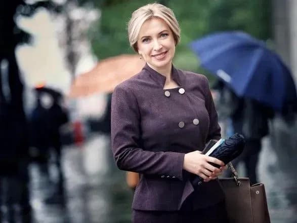 Верещук заявила, що санкції РФ її не хвилюють