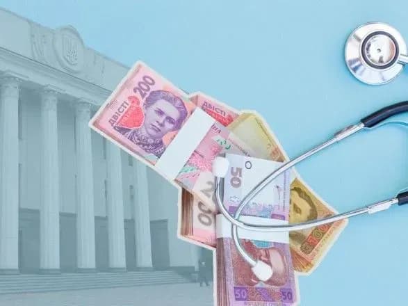 Шмигаль: 5% ВВП на медицину досягнемо у 2023 році