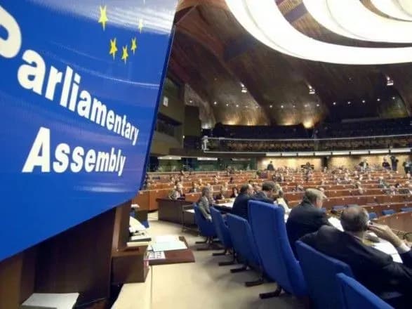 Украинская делегация планирует поехать на январскую сессию ПАСЕ - Ясько