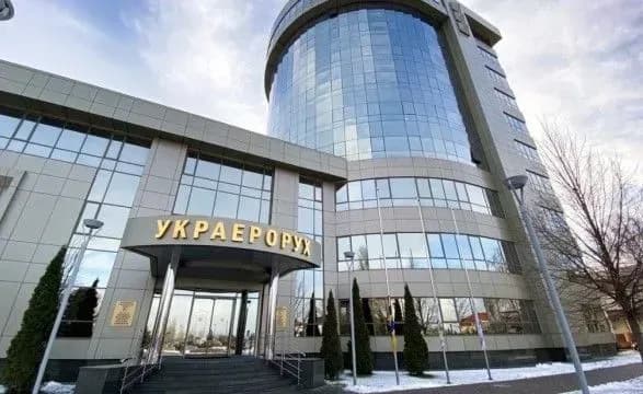 Проблеми "Украероруху" загрожують військово-повітряній безпеці країни - експерт