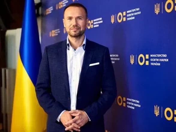 Шкарлет склав присягу у Раді під крики "ганьба"