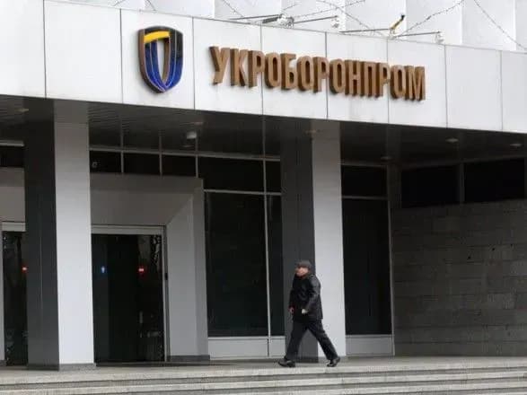 Участь детектива НАБУ у схемах розкрадання в "Укроборонпромі": стали відомі деталі