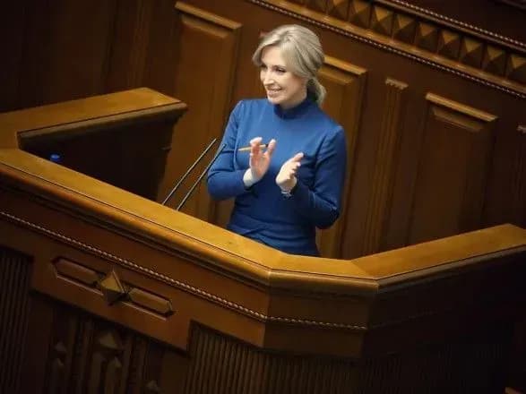 "Ми подорослішали": Верещук розповіла, як змінилися "слуги" у 2020 році