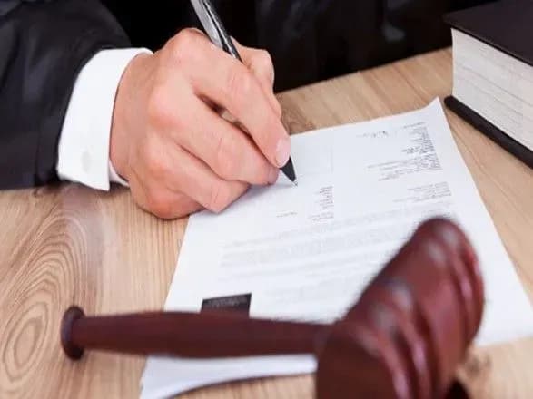 Збитки майже на 40 млн грн: ексзаступнику голови Держгеонадр повідомили про підозру