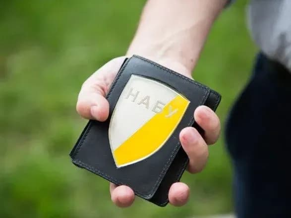 Заступнику голови ОП Татарову повідомили про підозру - НАБУ