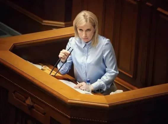 Верещук прокомментировала увольнение Сытника с НАБУ