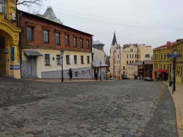 У МОЗ назвали регіони з найгіршою епідситуацією