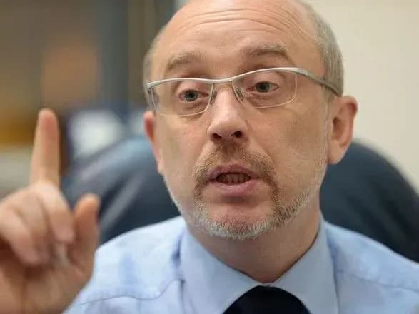 Україна не може звертатись до Міжнародного суду по компенсацію за злочини РФ: Резніков пояснив, чому