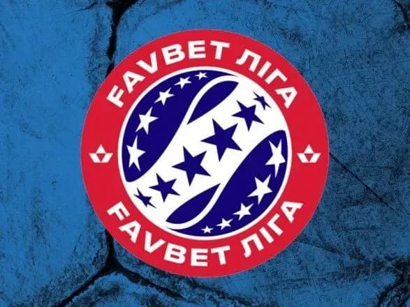 УПЛ не потрапила до топ-10 найдорожчих чемпіонатів Європи з футболу