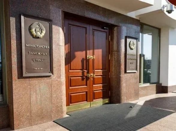 У Білорусі на санкції США відреагували “заходами у відповідь”